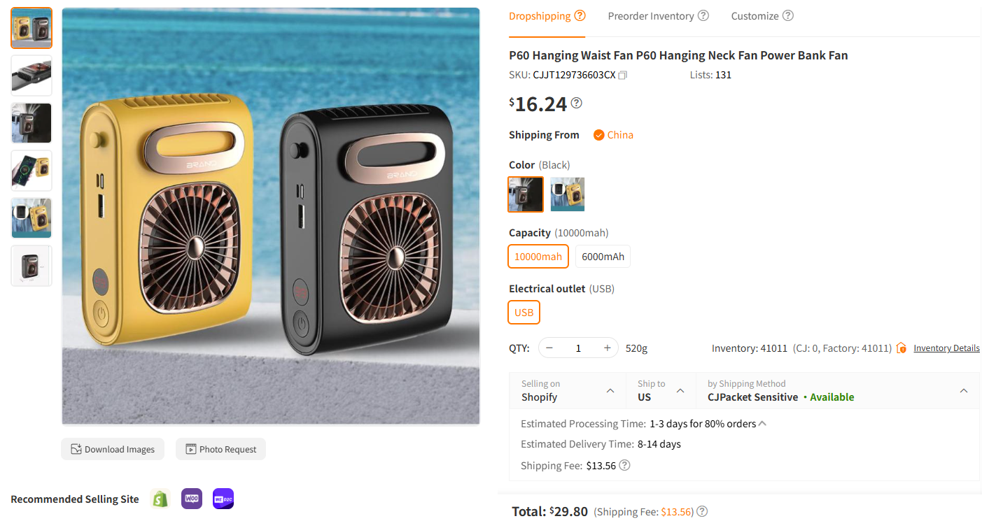 3‑In‑1 Waist Fan